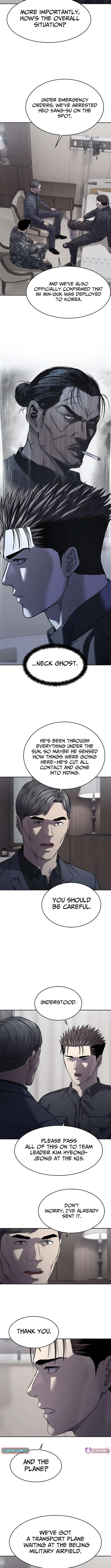 God Of Blackfield Chapter 316 – Page 4