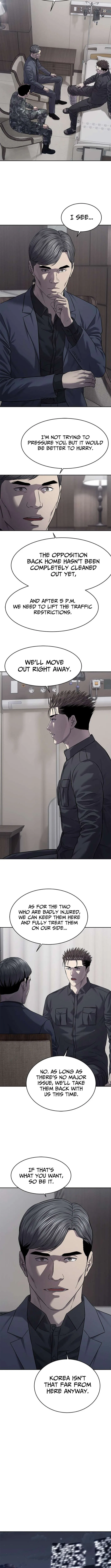 God Of Blackfield Chapter 316 – Page 5