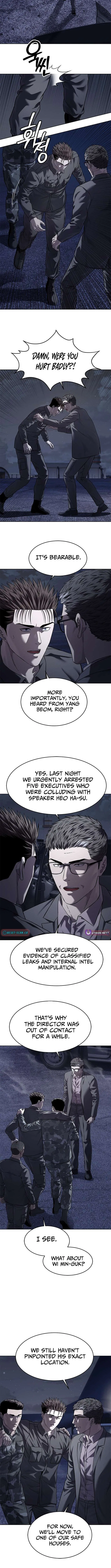 God Of Blackfield Chapter 316 – Page 12