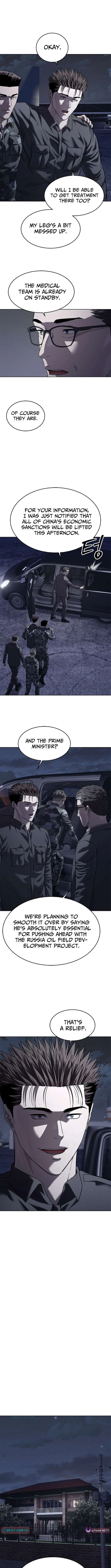 God Of Blackfield Chapter 316 – Page 13