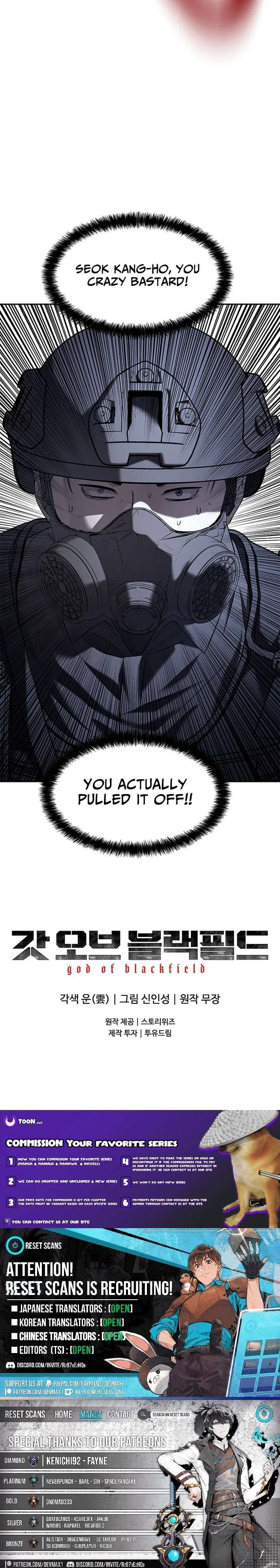 God Of Blackfield Chapter 315 – Page 20