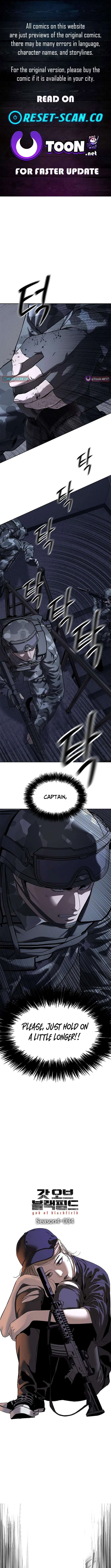 God Of Blackfield Chapter 314 – Page 1