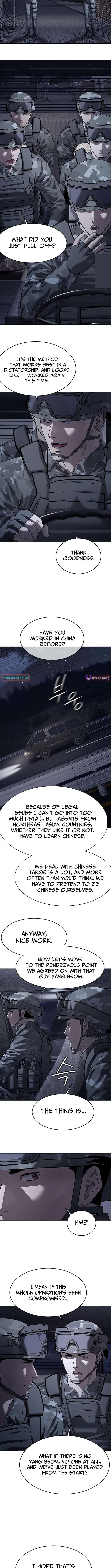 God Of Blackfield Chapter 313 – Page 2