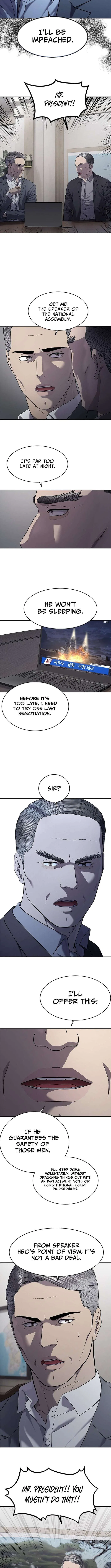 God Of Blackfield Chapter 312 – Page 10