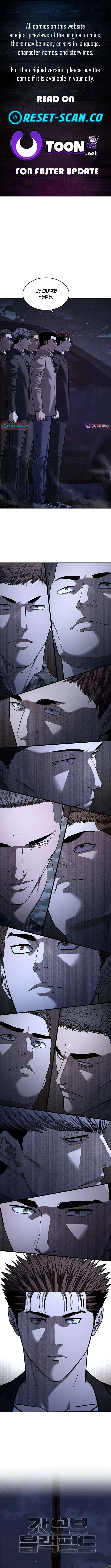 God Of Blackfield Chapter 309 – Page 1