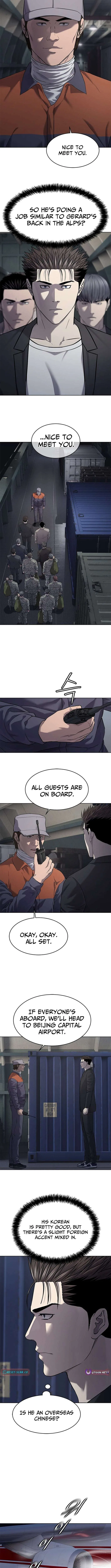 God Of Blackfield Chapter 309 – Page 3