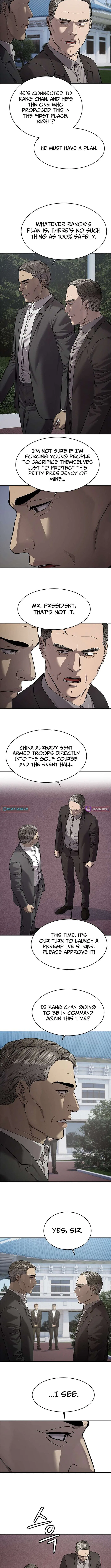 God Of Blackfield Chapter 308 – Page 6
