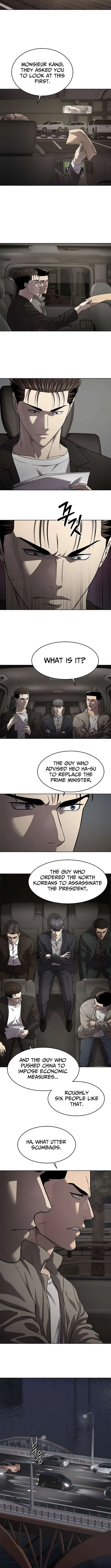 God Of Blackfield Chapter 308 – Page 14