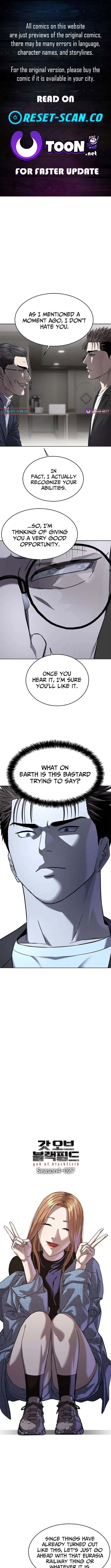 God Of Blackfield Chapter 307 – Page 1