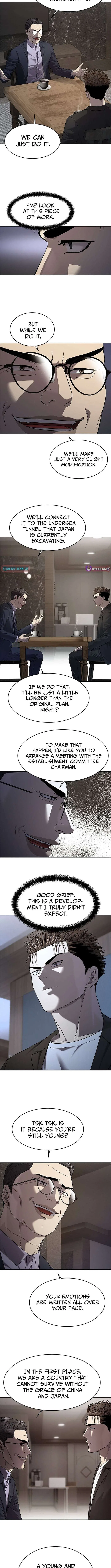 God Of Blackfield Chapter 307 – Page 2