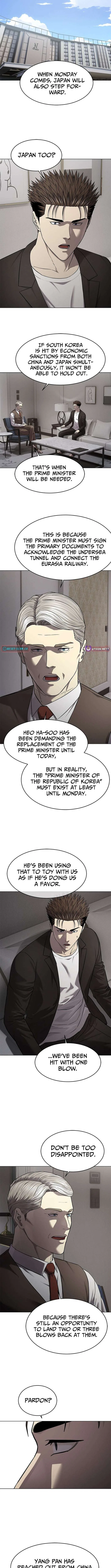 God Of Blackfield Chapter 307 – Page 11