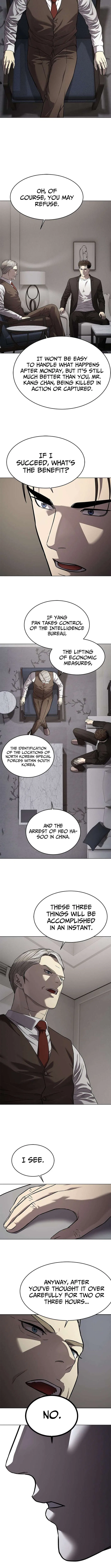 God Of Blackfield Chapter 307 – Page 13