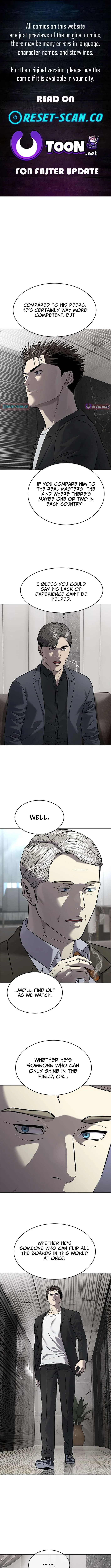 God Of Blackfield Chapter 304 – Page 1