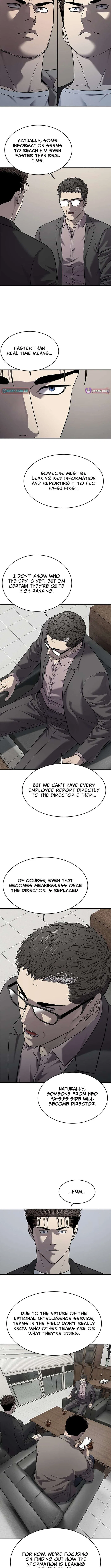 God Of Blackfield Chapter 304 – Page 6