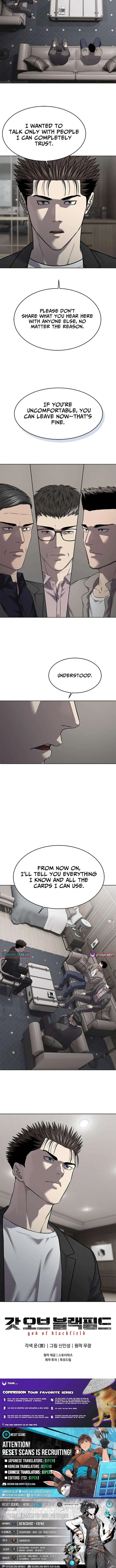 God Of Blackfield Chapter 304 – Page 12