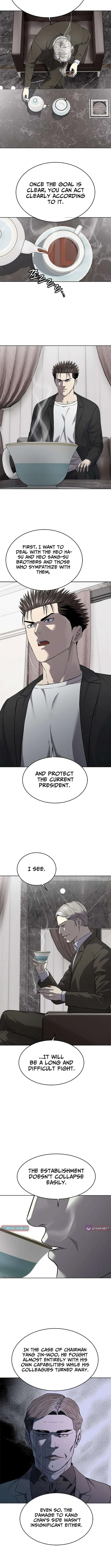 God Of Blackfield Chapter 303 – Page 3