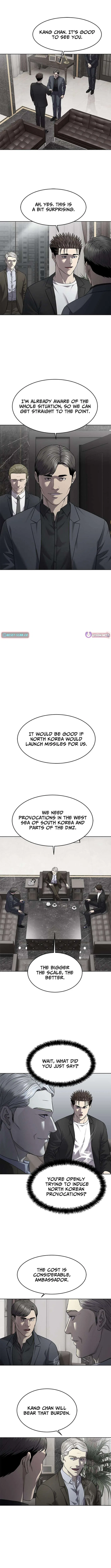 God Of Blackfield Chapter 303 – Page 7