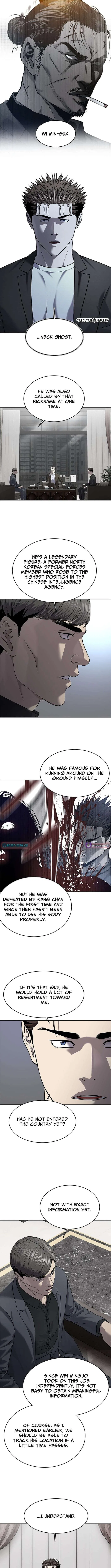 God Of Blackfield Chapter 303 – Page 11