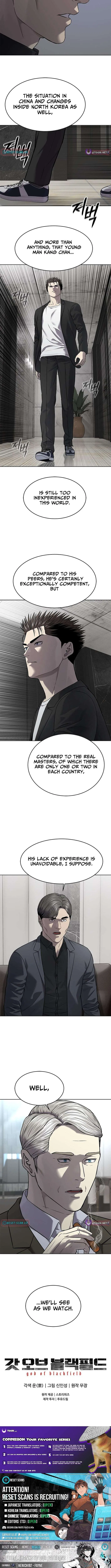 God Of Blackfield Chapter 303 – Page 14