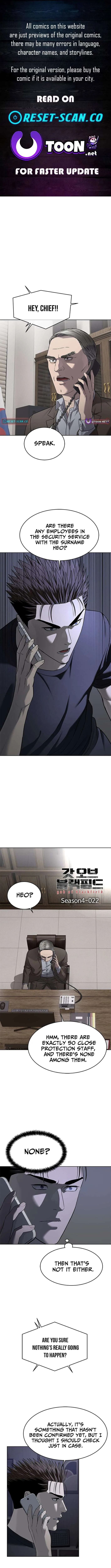 God Of Blackfield Chapter 302 – Page 1