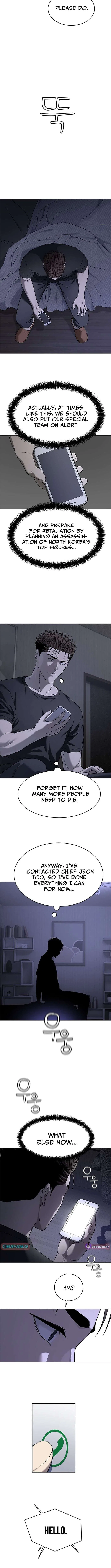 God Of Blackfield Chapter 302 – Page 3