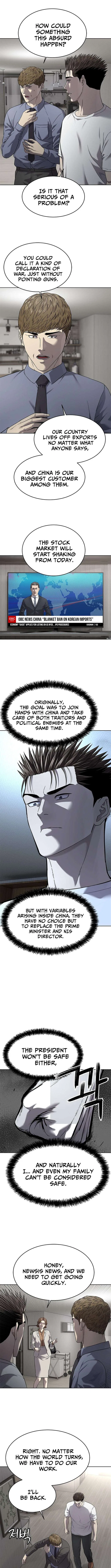 God Of Blackfield Chapter 302 – Page 9