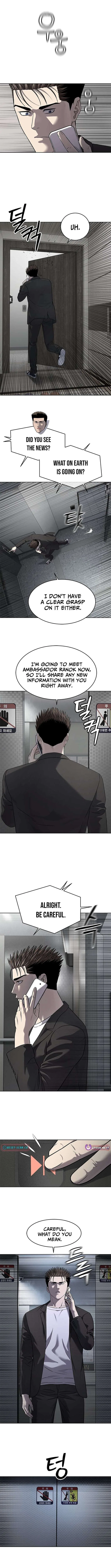 God Of Blackfield Chapter 302 – Page 12