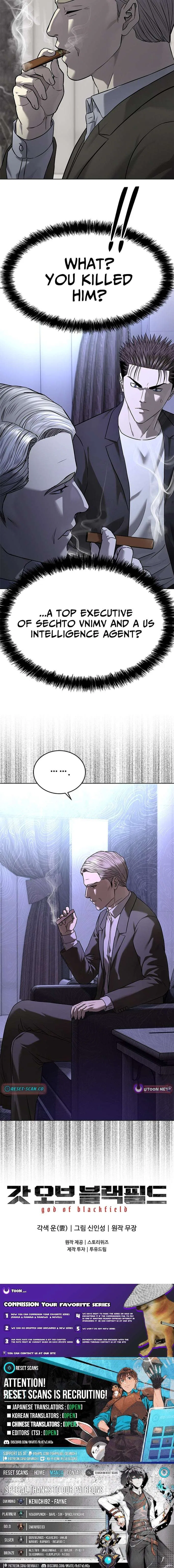 God Of Blackfield Chapter 302 – Page 14