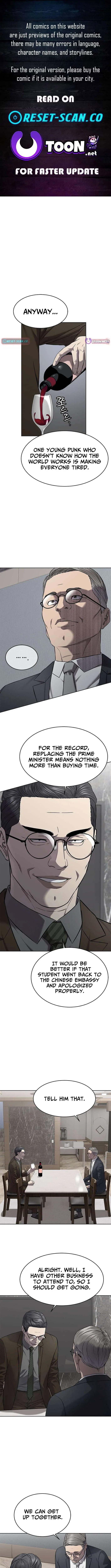 God Of Blackfield Chapter 301 – Page 1