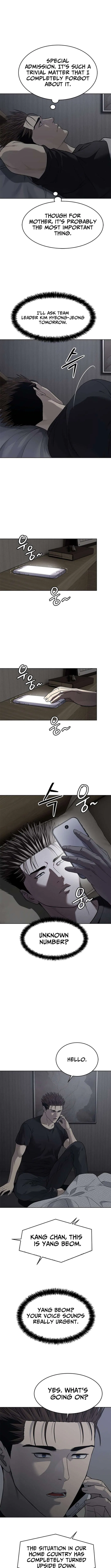 God Of Blackfield Chapter 301 – Page 5