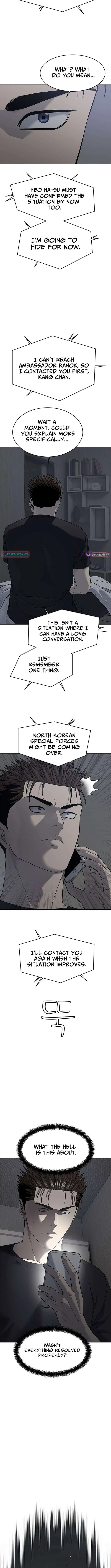 God Of Blackfield Chapter 301 – Page 6