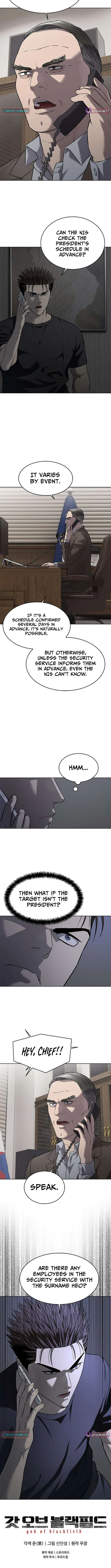 God Of Blackfield Chapter 301 – Page 14