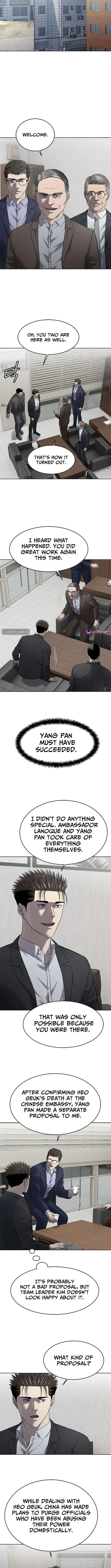 God Of Blackfield Chapter 300 – Page 2