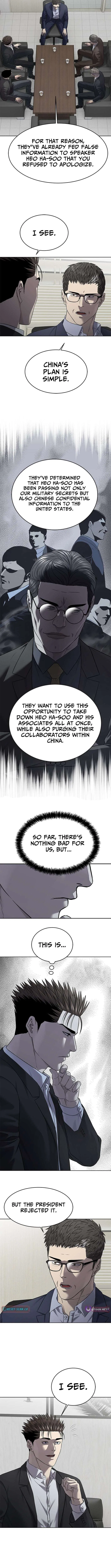 God Of Blackfield Chapter 300 – Page 3