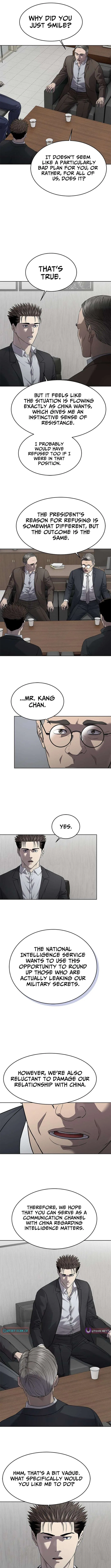 God Of Blackfield Chapter 300 – Page 4