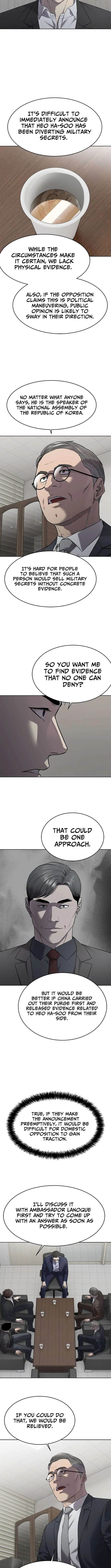 God Of Blackfield Chapter 300 – Page 5