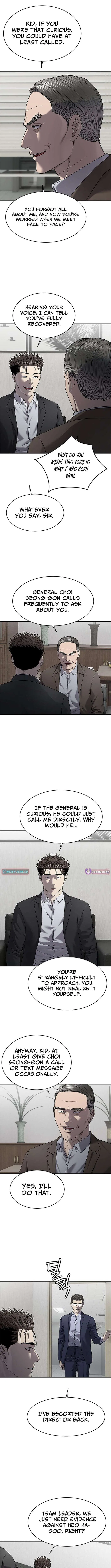 God Of Blackfield Chapter 300 – Page 7