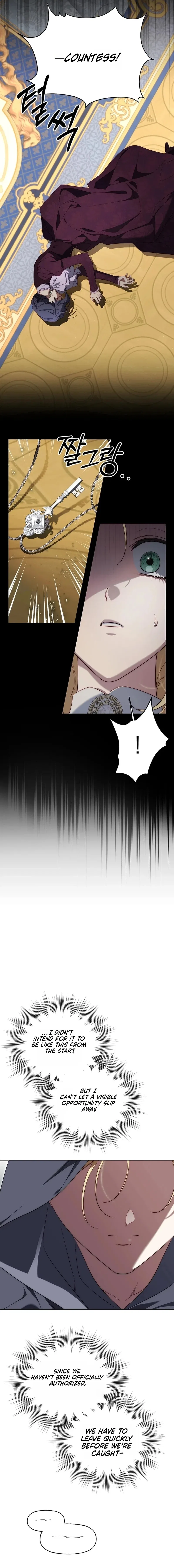 Tamed the Monster Prince Chapter 44 – Page 13