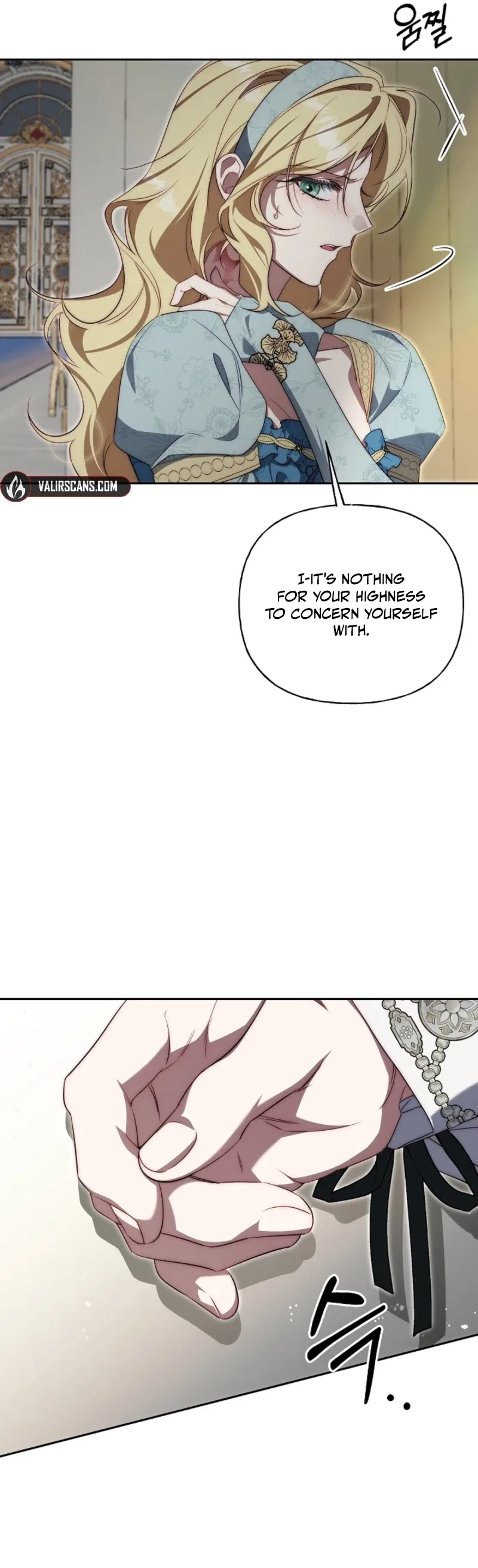 Tamed the Monster Prince Chapter 42 – Page 6