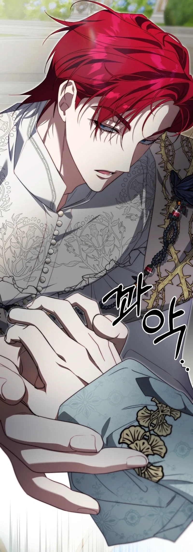 Tamed the Monster Prince Chapter 42 – Page 27