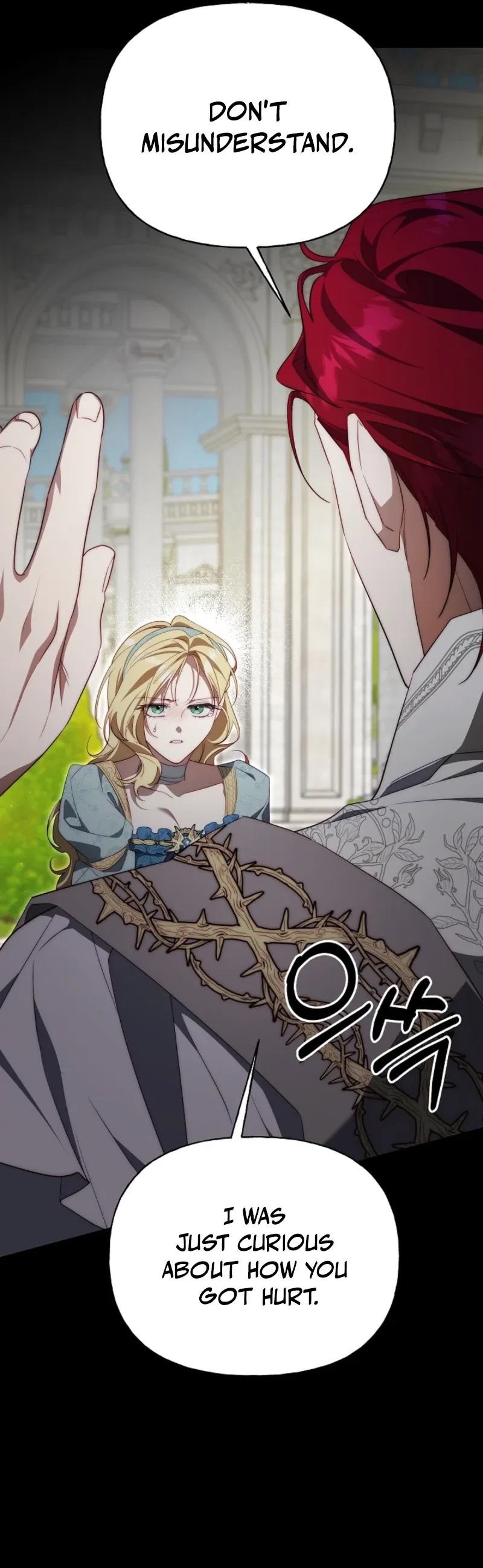 Tamed the Monster Prince Chapter 42 – Page 31