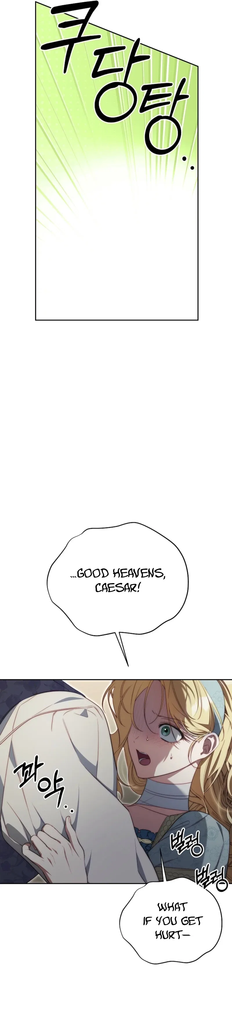 Tamed the Monster Prince Chapter 42 – Page 43