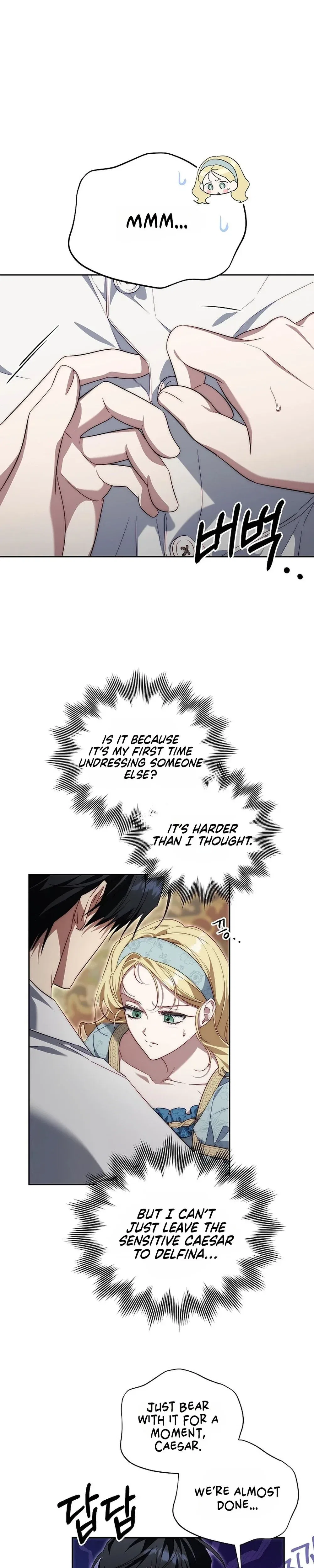 Tamed the Monster Prince Chapter 40 – Page 4