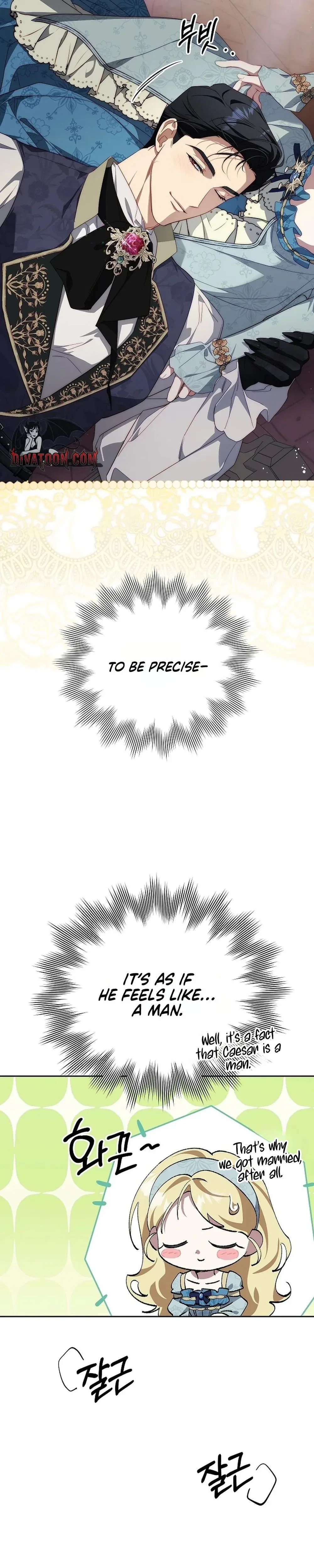 Tamed the Monster Prince Chapter 40 – Page 37