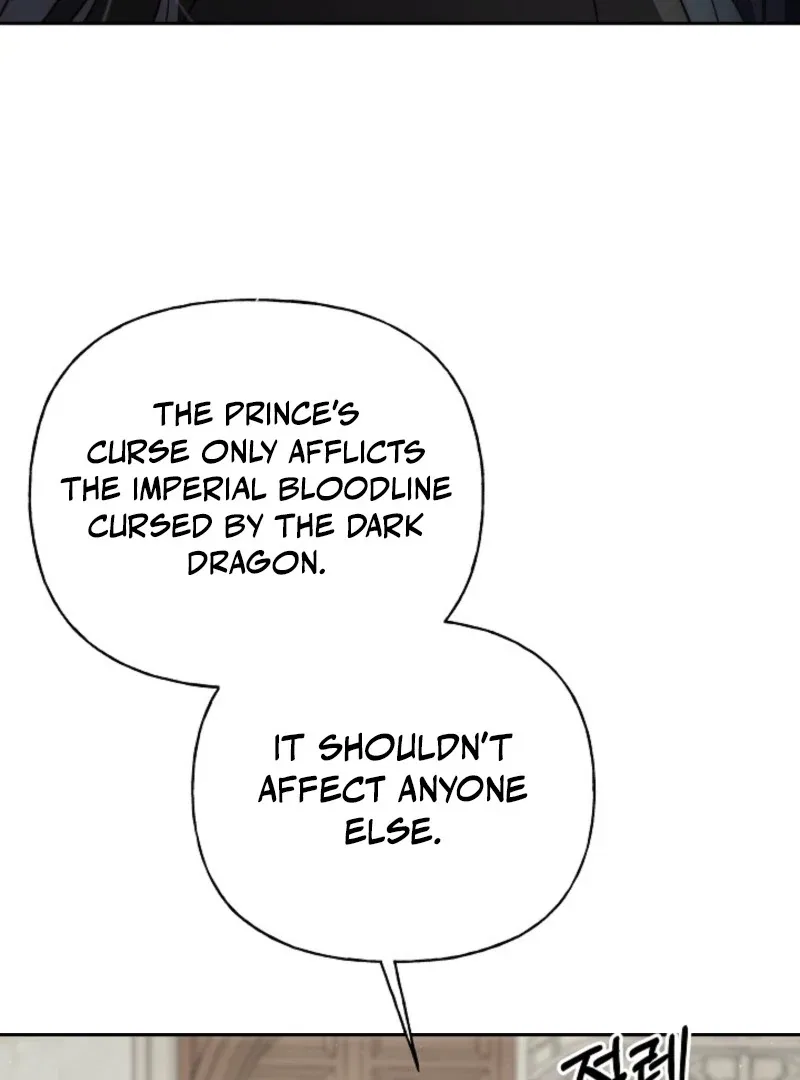 Tamed the Monster Prince Chapter 39 – Page 40