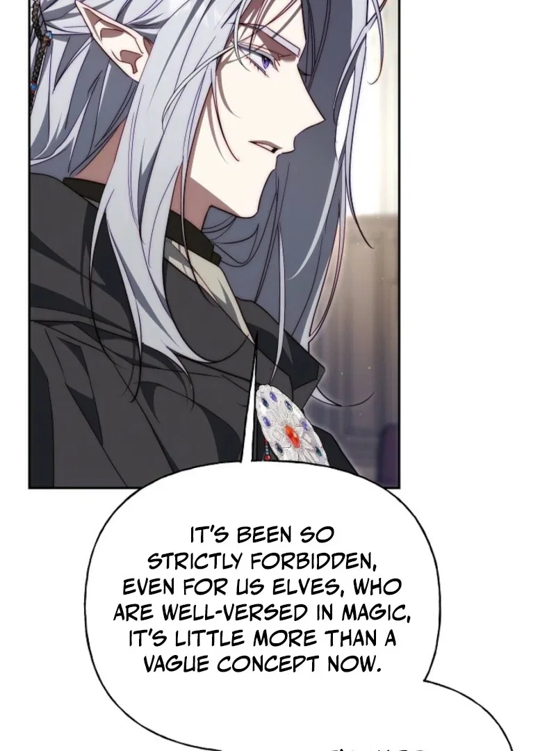Tamed the Monster Prince Chapter 39 – Page 47