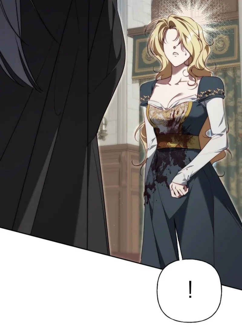 Tamed the Monster Prince Chapter 39 – Page 52