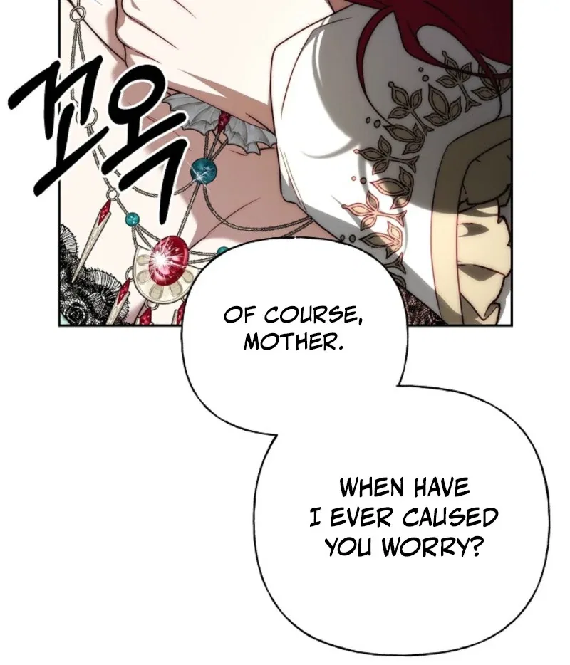 Tamed the Monster Prince Chapter 39 – Page 77