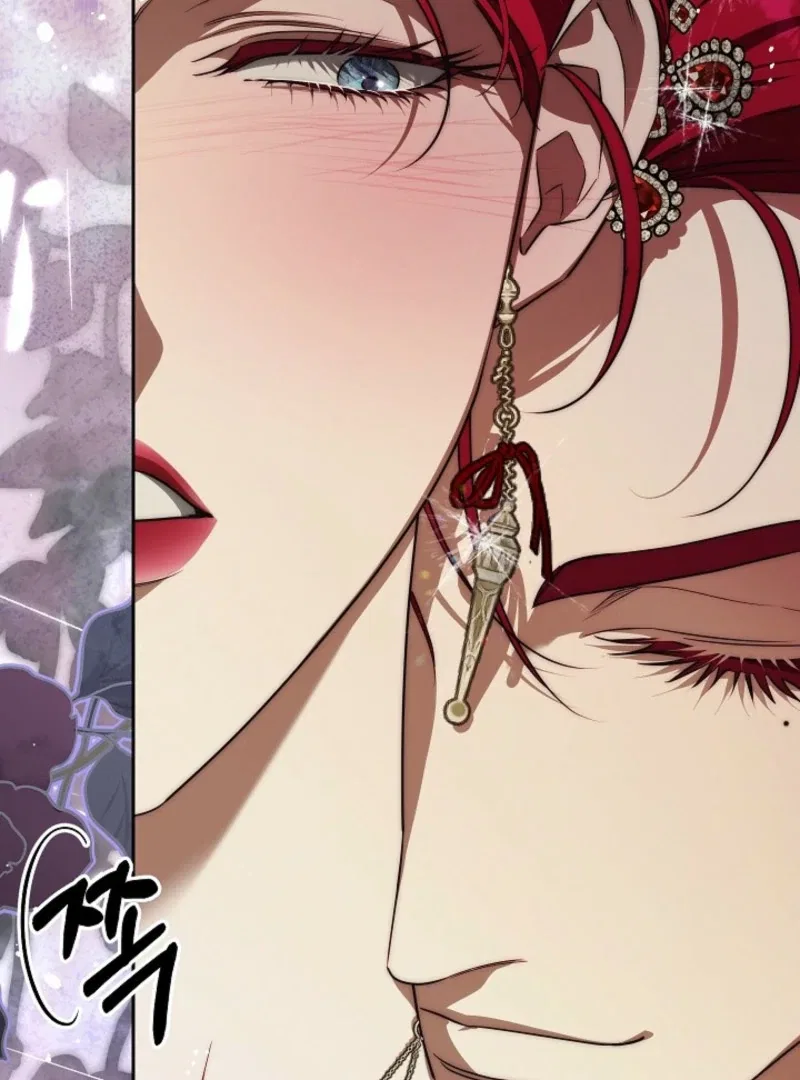 Tamed the Monster Prince Chapter 39 – Page 83