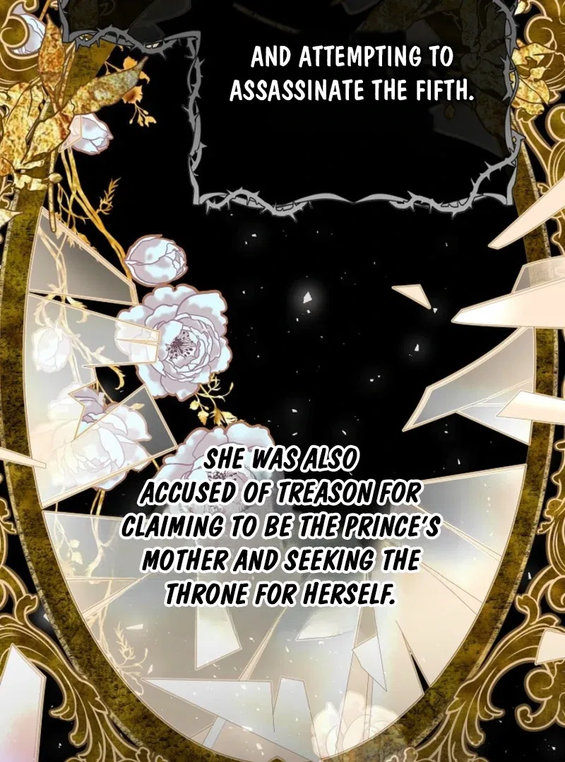 Tamed the Monster Prince Chapter 39 – Page 94